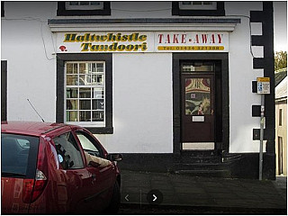 Haltwhistle Tandoori