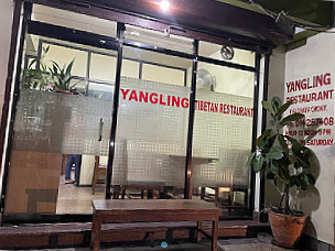 Yangling Tibetan