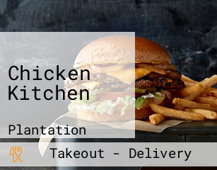 Chicken Kitchen