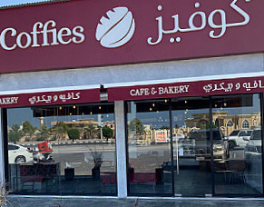 Coffies Uaq كوفيز آم القيوين