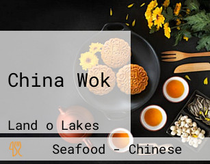 China Wok