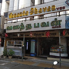 Vasantha Bhavan