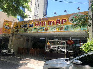 Cơm Gà Hin Mập