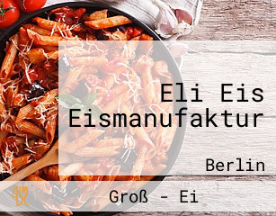 Eli Eis Eismanufaktur