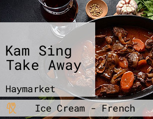 Kam Sing Take Away