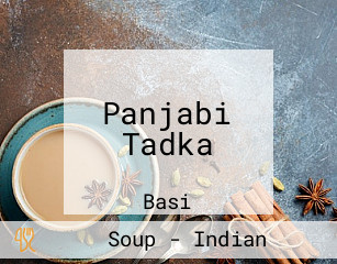 Panjabi Tadka