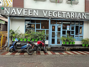 Naveen Vegetarian (jhanda Bazar)