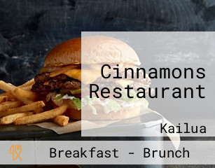 Cinnamons Restaurant