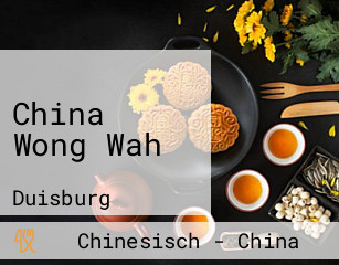 China Wong Wah