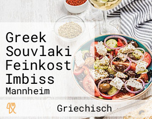 Greek Souvlaki Feinkost Imbiss