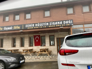 Zehir Hüseyin Dinlenme Tesisleri