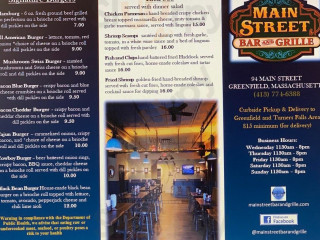 Main Street Bar Grille