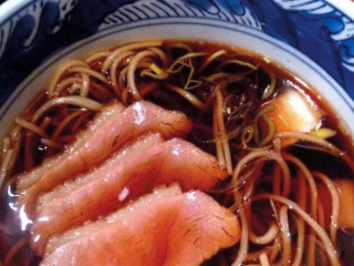 Abri Soba