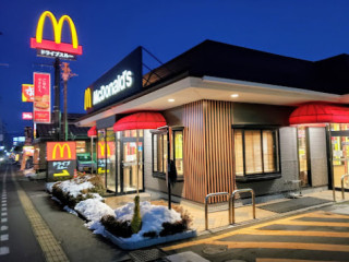 Mcdonald's Nagano Sbc Street