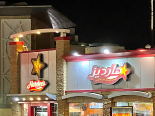 Hardee's