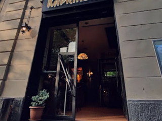 Kaprikorn