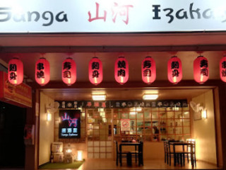 Sanga Izakaya