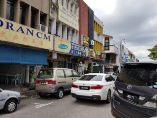 Wang Rice Bà Wáng Fàn Taman Pelangi