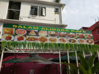 Salam Alibaba Kafe