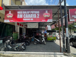 Nasi Balap Puyung Rm Cahaya 2