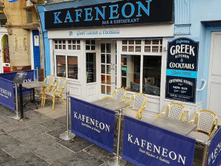 Kafeneon