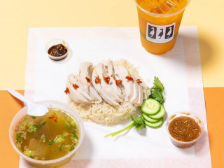 Nong's Khao Man Gai