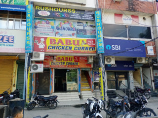 Babu Chicken Corner