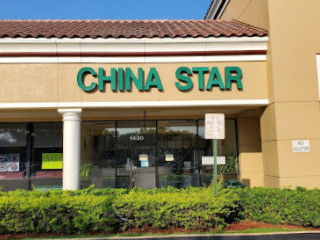 China Star