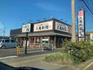 Marugame Seimen Sanjo