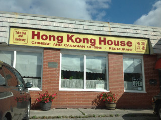 Hong Kong House Restaurant