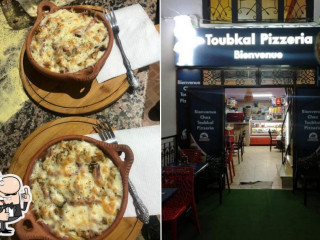 Toubkal Pizzeria