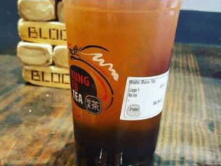 Kung Fu Tea