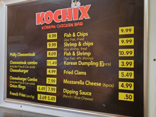 Kochix Chicken