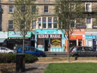 Kebab Mahal