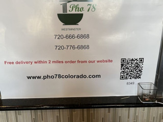 Pho 78 Westminster