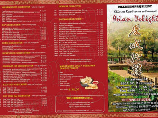 Asian Delight Groenekan