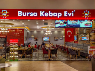 Novada Bursa Kebab Evi