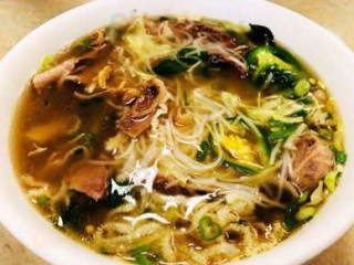 Pho Minh