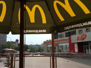 Mcdonald's, Makavto