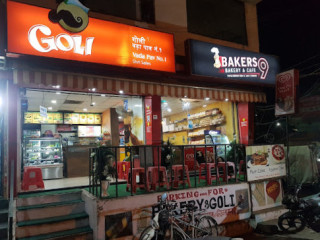 Goli Vada Pav Pvt