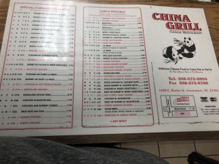 China Grill