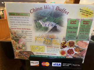 China Wall buffet