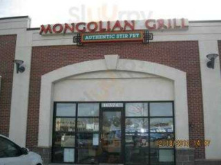 Mongolian Grill