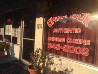 China Wok Chinese Cuisine