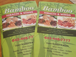 Bamboo Hibachi Wings