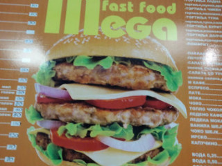 Mega Fast Food