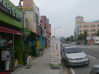 본죽 비빔밥cafe강진점