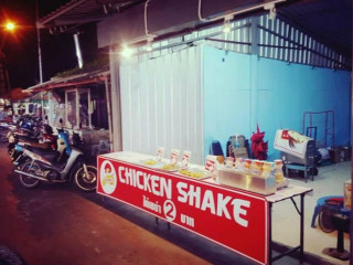 Chicken Shake Franchise