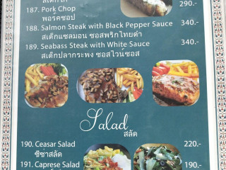 ร้านอาหาร มาตา การ์เด้น Mata Garden