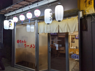 Lóng ちゃんラーメン